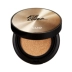CLIO 珂 Leo II ampoules gương đồng air cushion bb cream che khuyết điểm kem nền dạng lỏng nuôi dưỡng dưỡng ẩm làm sáng tông màu da kem nền cc Kem BB