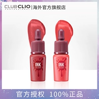 PERIPERA hồng môi ngay lập tức phát triển màu kéo dài cô gái son môi mực nhung - Son bóng / Liquid Rouge son bóng colourpop	