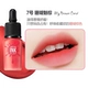 PERIPERA 菲利菲拉 Son môi bền màu mực dễ thương son môi không khí nhung nhuộm môi dạng lỏng giữ ẩm cho môi - Son bóng / Liquid Rouge