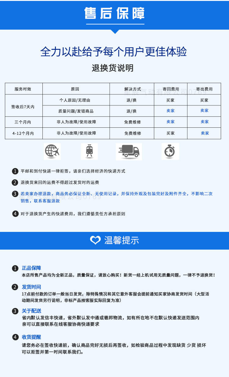 Цилиндр 顺荣磁偶式无杆气缸 rms/cy3r/cy3b6/10/15/20/25/32-100/200/300 Shun wing