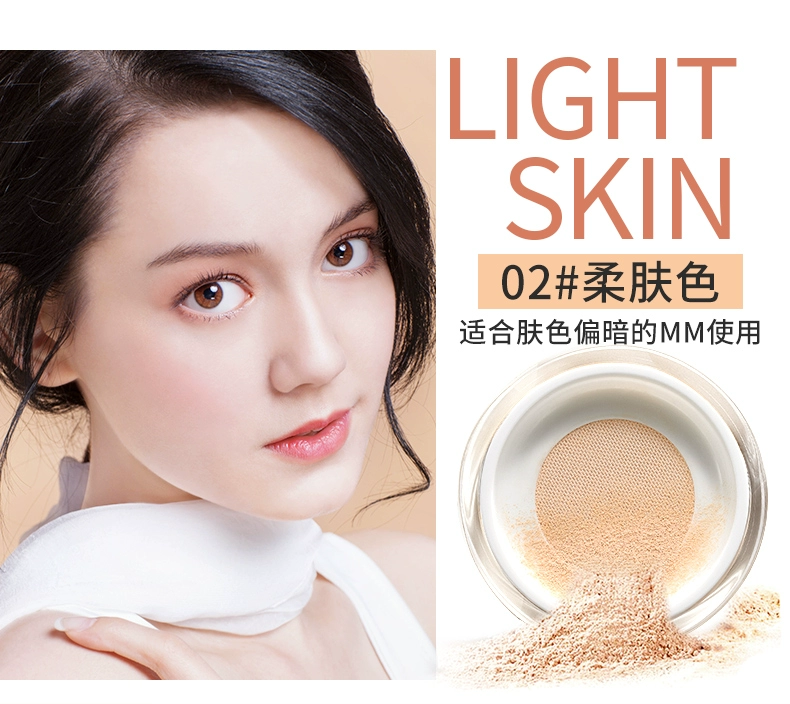 Kazi Lan lỏng phấn trang điểm phấn nữ che khuyết điểm lâu trôi kiểm soát dầu không thấm nước tạo tác phấn trang điểm chúc ngủ ngon mật ong phấn thật