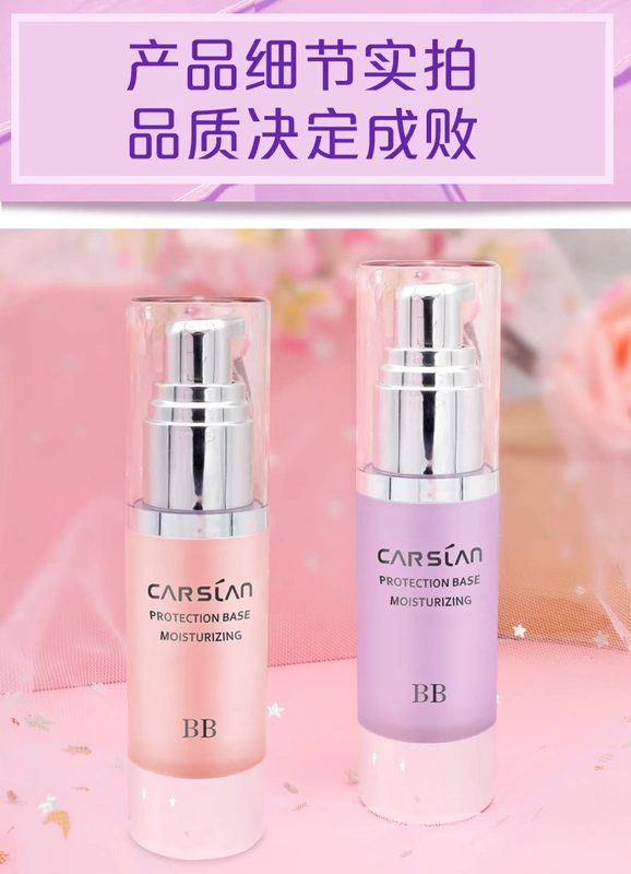 Kazi Lan Isolation Cream trang điểm trước khi ra mắt sữa dưỡng ẩm cho nữ sinh viên làm sáng da dạng lỏng giữ ẩm lâu trôi che khuyết điểm trang điểm nude đích thực