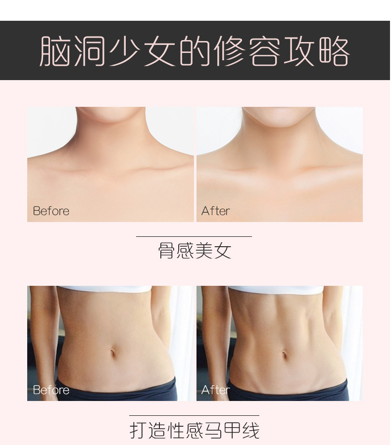 Kazi Lan sửa chữa năng lực thanh nữ đôi đầu kép sử dụng ánh sáng cao năng lực sửa chữa đĩa người mới bắt đầu âm thanh nổi bóng mũi năng lực sửa chữa bột highlight dạng lỏng