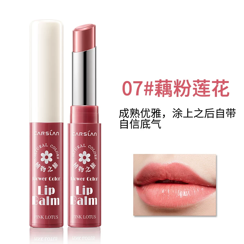 Carslan, moisturizing lipstick, long-term effect