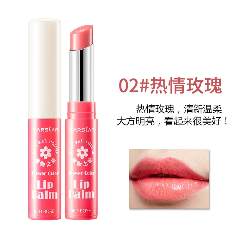 Carslan, moisturizing lipstick, long-term effect