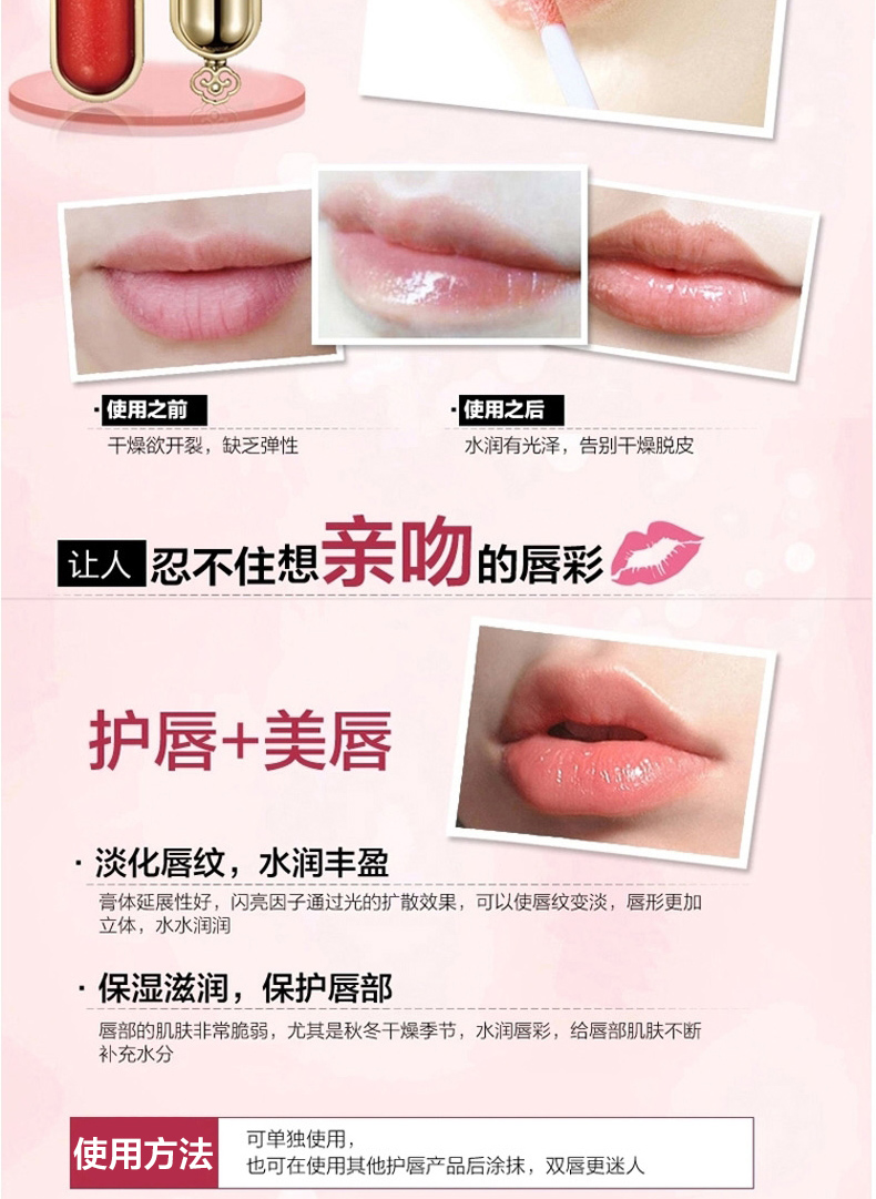 Son bóng CARSLAN / 卡 姿 gloss son bóng Son môi màu vàng gây cảm ứng collagen son bóng màu nude dưỡng ẩm nhuộm 	son bóng fenty beauty	