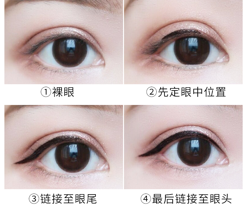 Bút kẻ mắt màu xanh Kazi nữ không thấm nước không nở màu xanh đỏ mới bắt đầu lâu dài không đánh dấu dạng lỏng dạng kem gel chính thức kẻ mắt nước black rouge