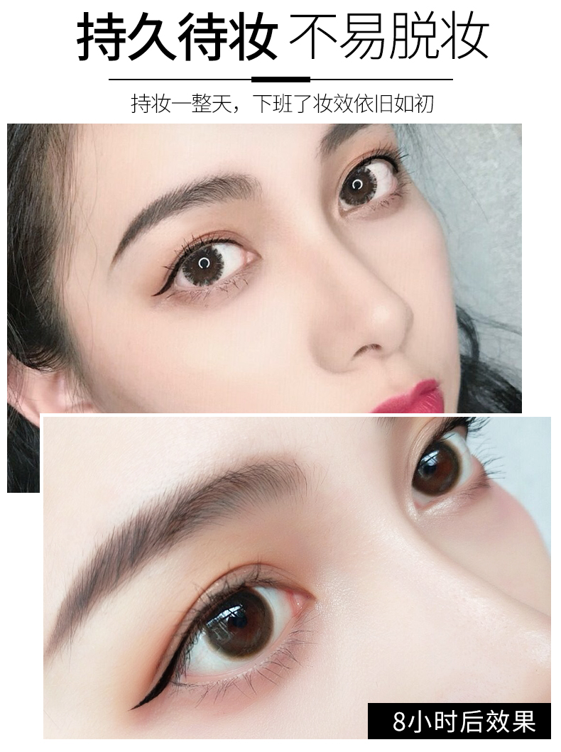 Bút kẻ mắt màu xanh Kazi nữ không thấm nước không nở màu xanh đỏ mới bắt đầu lâu dài không đánh dấu dạng lỏng dạng kem gel chính thức vẽ line mắt