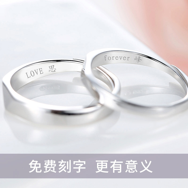 Bague mixte OTHER   en Argenterie - Ref 3088042 Image 4