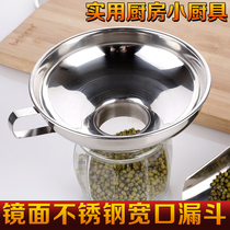 304 stainless steel large diameter small funnel household kitchen food funnel jam funnel wine oil pickle funnel