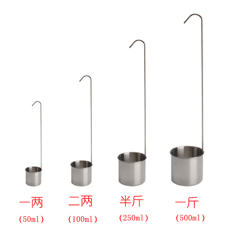 Household commercial stainless steel tabletop hoists wine spoon wine funnel oil to white wine spoon