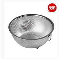 Stainless steel basin Vegetable washing sieve basin Vegetable washing basin drain basin Fruit basket dense hole multi-purpose basket single ear vegetable and fruit drain basin