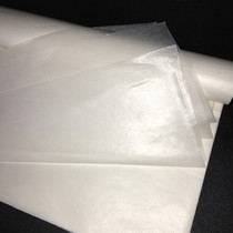 Suction Oil Paper Baking Home Silicone Oil Paper Grilled Meat Suction Oil Kitchen Food Special Baking Pan Oven Paper