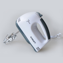 Eggbeater Handheld Electric Home Small Whipped Cream Egg White Haired Egg Wherzer Cake Baking Automatic Mixer