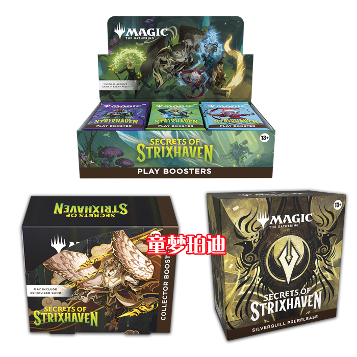 Mtg Magic: the Gathering Sos Secrets of Strathmere English Pre-Order Box Booster Pack Pre-Sale