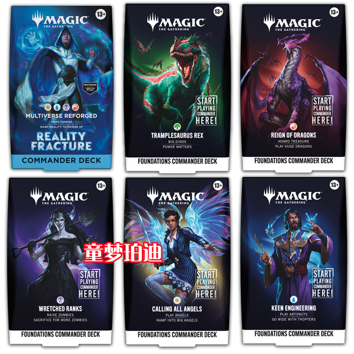Mtg Magic: the Gathering Fra Realm of the Fates Commander English Deck Mtg Magic: the Gathering Fra Realm of the Fates Commander English Deck