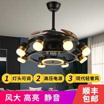 Jieling fan lamp ceiling fan lamp household integrated ceiling fan large wind restaurant bedroom invisible light luxury electric fan chandelier