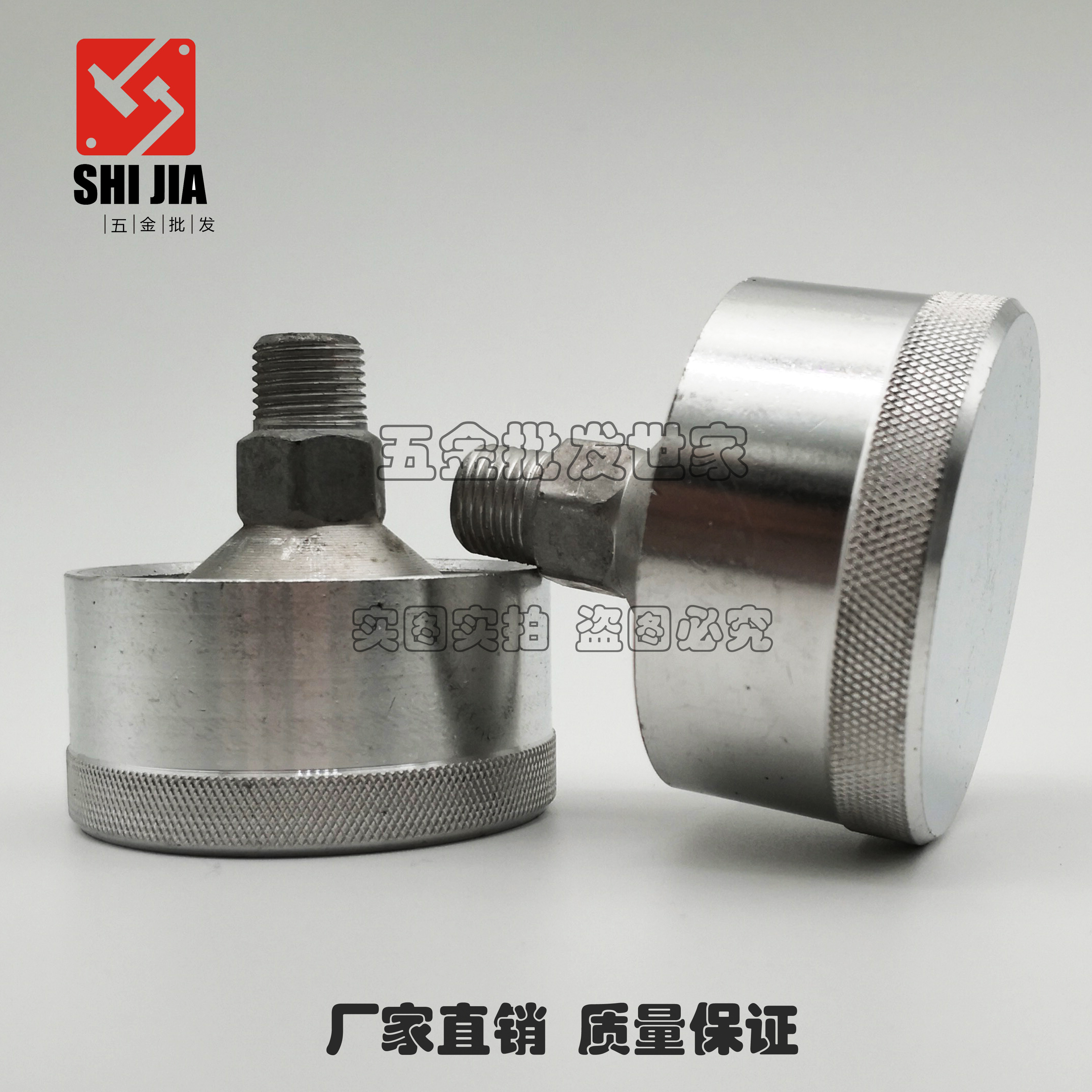 Aluminum Screwing Lid Oil Cup Butter Cup Machine Tool Butter Cup Aluminum Alloy Oil Cup Aluminum Oil Cup M10 * 1M20 * 1 5