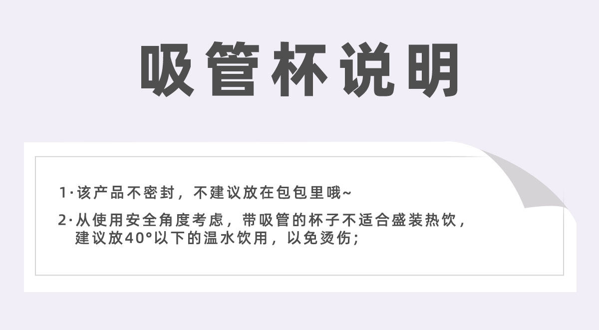 STANLEY巨无霸吸管杯保温杯办公室居家车载时尚大容量2025款新款详情12