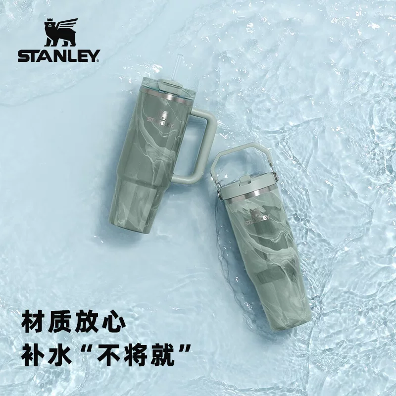 Официальный флагманский магазин Stanley Большой Мак straw cup термостойкий и холодостойкий стильный домашний новый мужской и женский водяной стакан