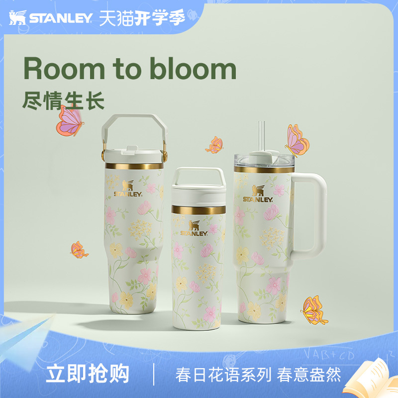 Stanley Giant Insulated Straw Cup for Car and Home, Fashionable Large Capacity New Model Water Bottle for Men and Women