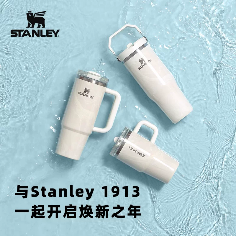Официальный флагманский магазин Stanley Большой Мак straw cup термостойкий и холодостойкий стильный домашний новый мужской и женский водяной стакан