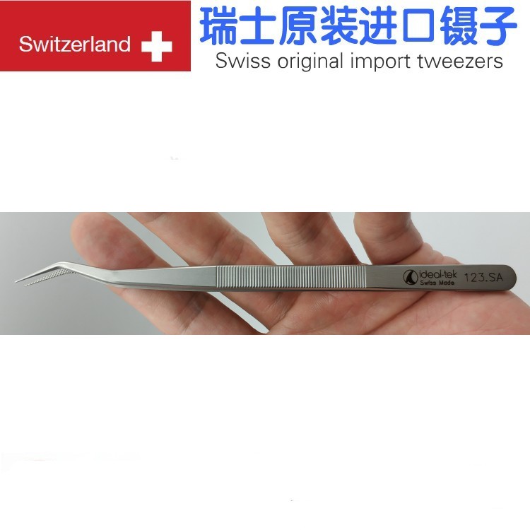 有齿防滑珠宝钻石医学实验室夹瑞士原装进口精密镊子弯头123.SA
