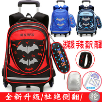 Childrens lever school bag 6-12 years old boy Primary School students shoulder bag 2-5 grade burden reduction dual-purpose backpack climbing 3