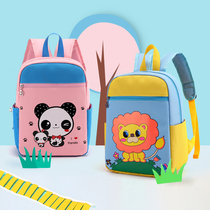 Kindergarten boys schoolbag casual cartoon backpack girls Big middle and small class light backpack cute little Princess