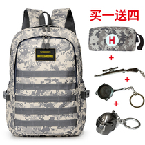 Primary school bag 1-3-6 grade male large-capacity junior high school students eat chicken bag camouflage three-level backpack travel bag 4