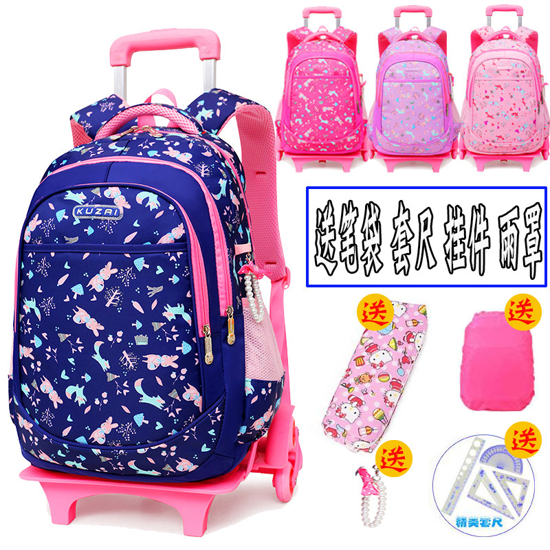 Primary school student trolley school bag 7-12 years old girl waterproof children's ultra-light shoulder back removable drag student bag