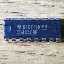 New original CD4040BE CD4040BE CD4040 DIP16 DIP16 counter logic chip