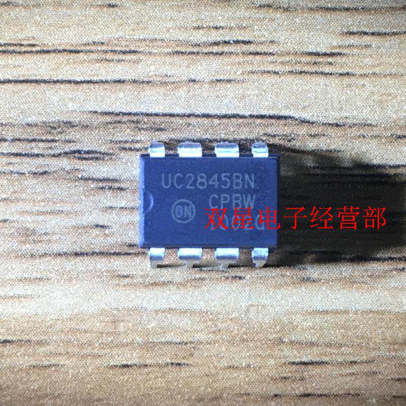 UC2845N UC2845N UC2845BN DIP8 DIP8 plug 8 foot liquid crystal power management chip IC
