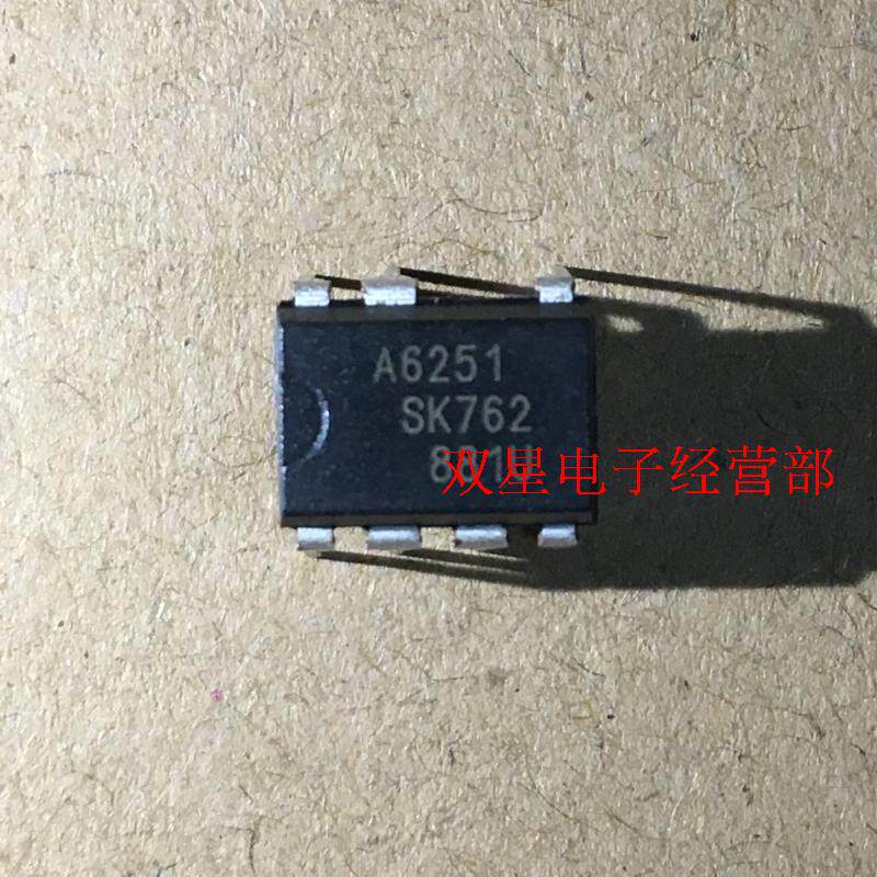 New A6251M DIP7 Straight plug-in 7-foot liquid crystal power management chip integrated circuit IC