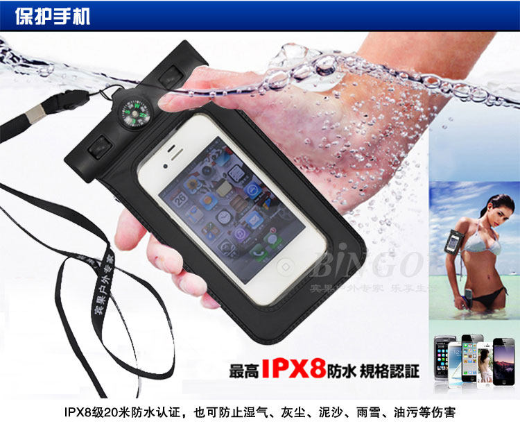 Sac de sport - Ref 10529 Image 24