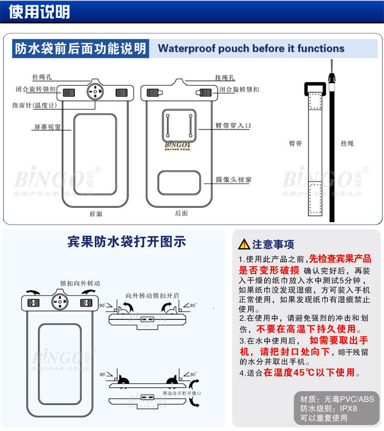 Sac de sport - Ref 10529 Image 26