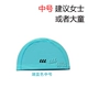 Youyou Authentic cao cấp Mũ bơi màu PU tráng rắn Mũ bảo vệ tai chống nước Tóc Bơi Mũ Nam Nữ
