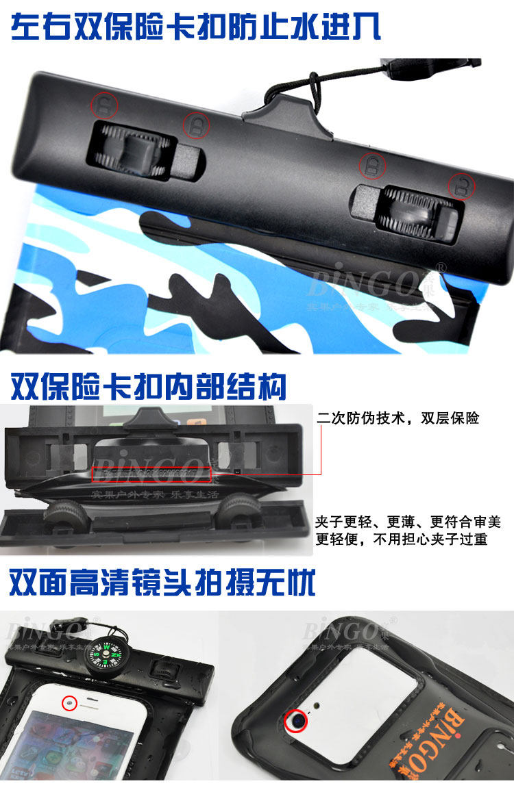 Sac de sport - Ref 10529 Image 25