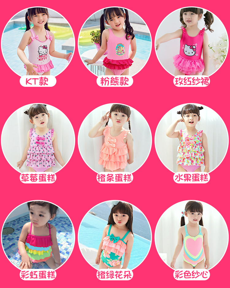 Áo tắm cho trẻ em gái Cô gái Áo tắm Xiêm - Bộ đồ bơi của Kid bán đồ bơi trẻ em