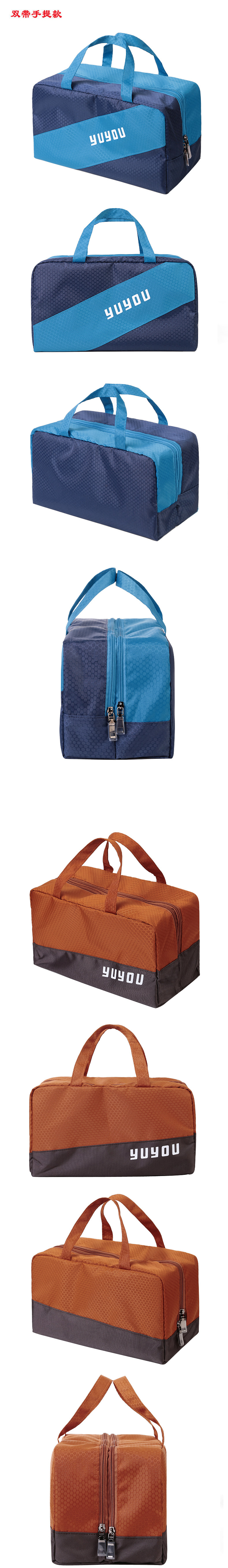 Sac de sport - Ref 11298 Image 26
