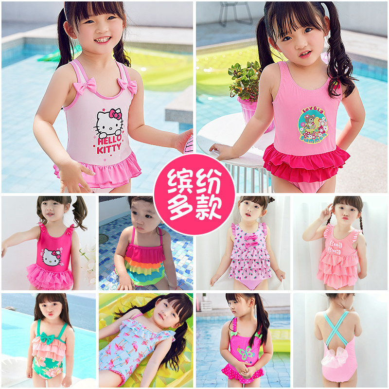 Children's Swimsuit Girls Girls Swimsuit One-Piece Small, Middle and Big Kids Baby Swimsuit Princess Swimsuit Baby Swimsuit Women