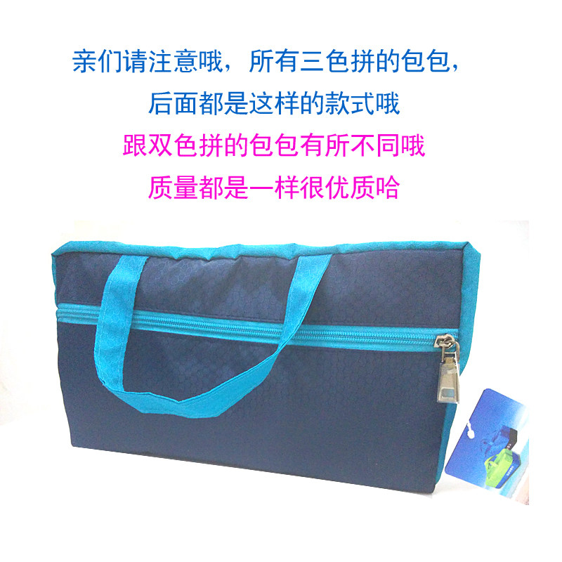 Sac de sport - Ref 11298 Image 33