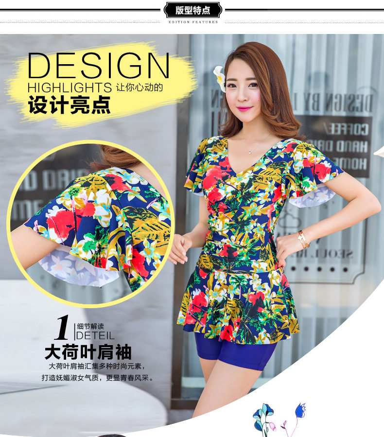 Maillot de bain pour femme - Ref 3027800 Image 19