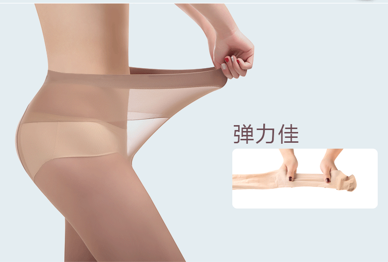 Xuân 2018 mới chống gầy chân vớ với cùng một đoạn Thần quần dây vớ vớ vớ vớ chân vớ 80D quần tất mỏng 