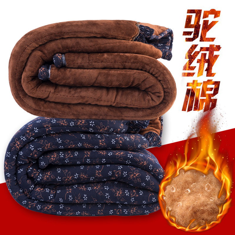 Mother camel cotton pants woman outside wearing gush thickened mid-aged high-waist grandma pants warm and large size pants winter