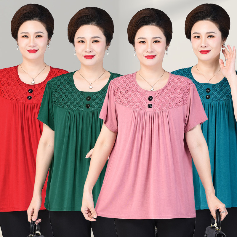 Fat Mom summer new 200 pounds loose middle - aged Model short sleeve weight and large number of shade blouse
