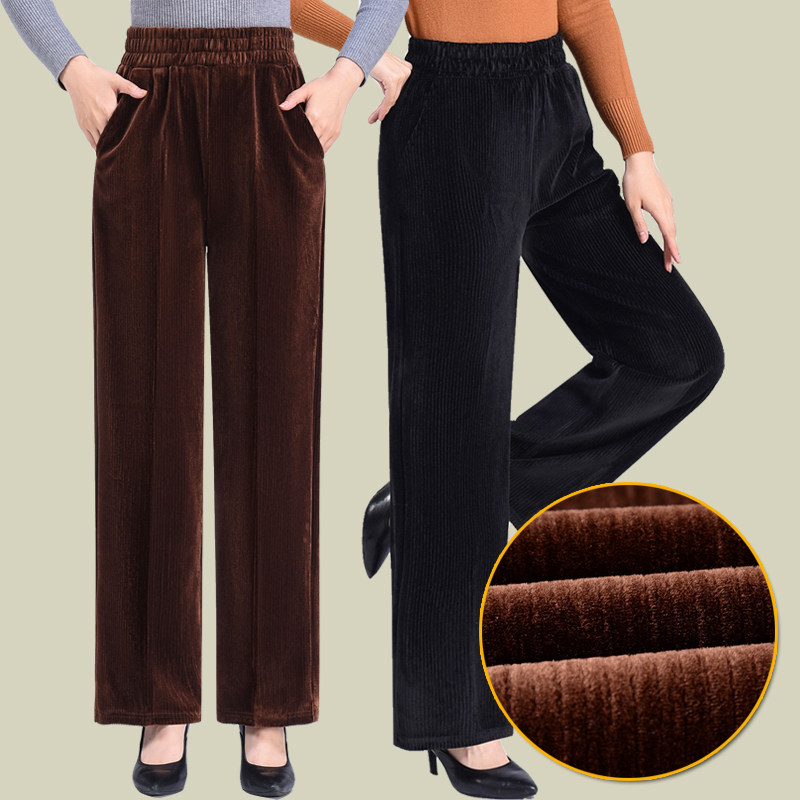Lamp core suede pants female mummy elastic middle aged straight drum casual pants woman spring autumn high waist long pants broadlegged pants