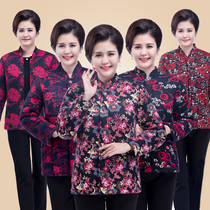 Middle-aged and elderly quilted jacket mother camel velvet cotton clothing plus fat increase the elderly jacket thickened grandma winter cotton jacket female