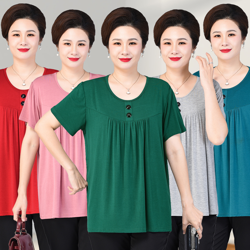Plus Size Summer Short-Sleeve T-Shirt for Chubby Moms 100kg Middle-Aged and Elderly Round-Neck Modal Half-Sleeve Slimming Top