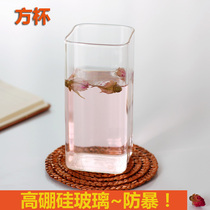 Heat-resistant glass Creative Square Cup household breakfast cup juice cup High Borosilicate Glass anti-burst
